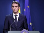 Patru liberali și-au dat demisia din PNL. Ionel Dancă, fost purtător de cuvânt al Guvernului Orban: ”Noua conducere este desprinsă de realitate”