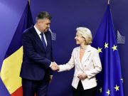 Marcel Ciolacu, despre noul acord cu Comisia Europeană, în ceea ce priveşte deficitul României, pe şapte ani: „Cele mai mari investiții vor urma în 2025 și 2026”