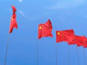 Cum și-a construit China imperiul tehnologiei?