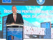 Predoiu, despre finanțarea noului spital al MAI: „Avem finanțare. Avem echipă de constructori. Avem tot ce ne trebuie”