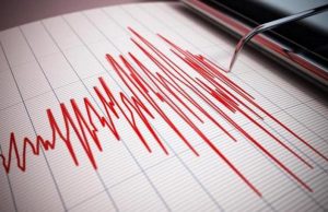De ce nu se dau mesaje RO-Alert în caz de cutremur? Raed Arafat: „Ar fi timpul foarte scurt ca să facă ceva, ci mai degrabă ar induce panică”