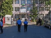 Mai multe licee și o școală din București vor fi monitorizate de polițiștii locali pe tot parcursul anului școlar 2024-2025