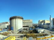 Centrala de la Cernavodă are un nou director: „Schimbarea are în vedere calibrarea organizațională a funcțiilor critice de management și securitate nucleară în mod optim”