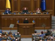 Zelenski, despre „planul victoriei” Ucrainei în războiul cu Rusia: „Nu poate exista niciun schimb în ceea ce priveşte teritoriul Ucrainei sau suveranitatea acesteia”