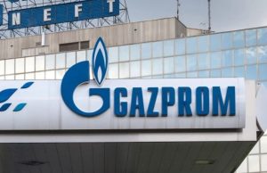 Gazprom suspendă exporturile de gaze către Republica Moldova de la 1 ianuarie 2025