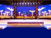 TNF 2025: Industria românească: creștere constantă și profitabilitate ridicată în perioada 2020-2025